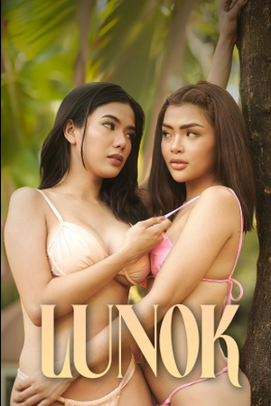 Lunok (2026)